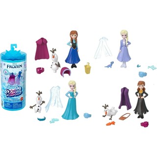 Toy hot sale disney frozen