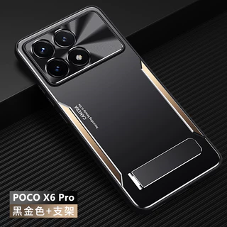 Estojo POCO X6 Pro Para 【 Matte Liga De Alumínio + TPU + PC À Prova De Choque cover 】