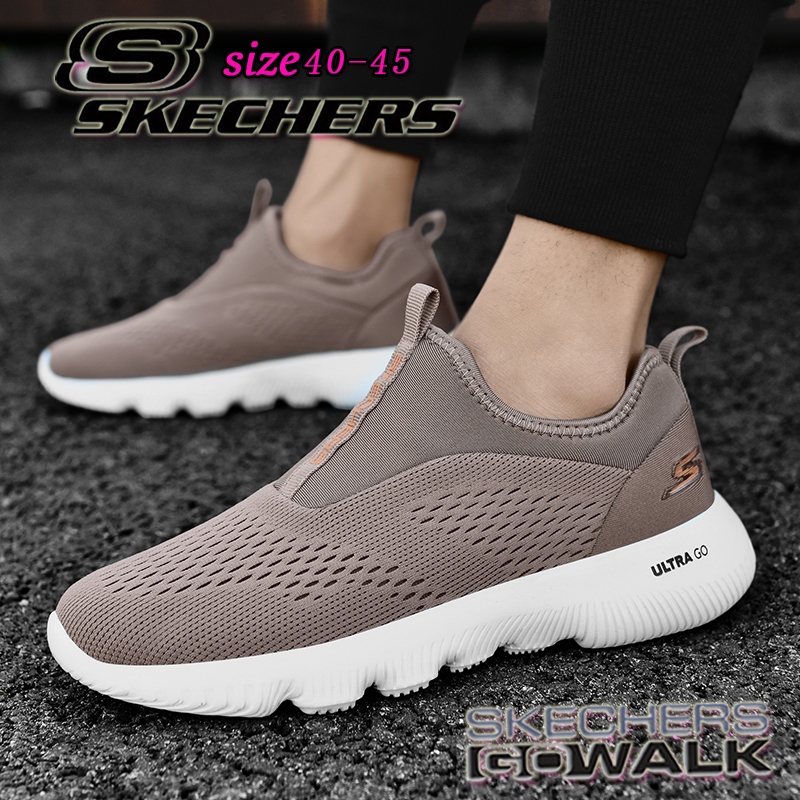 Tênis Skechers Go Walk Massage Fit Masculino Caminhada - World Tennis