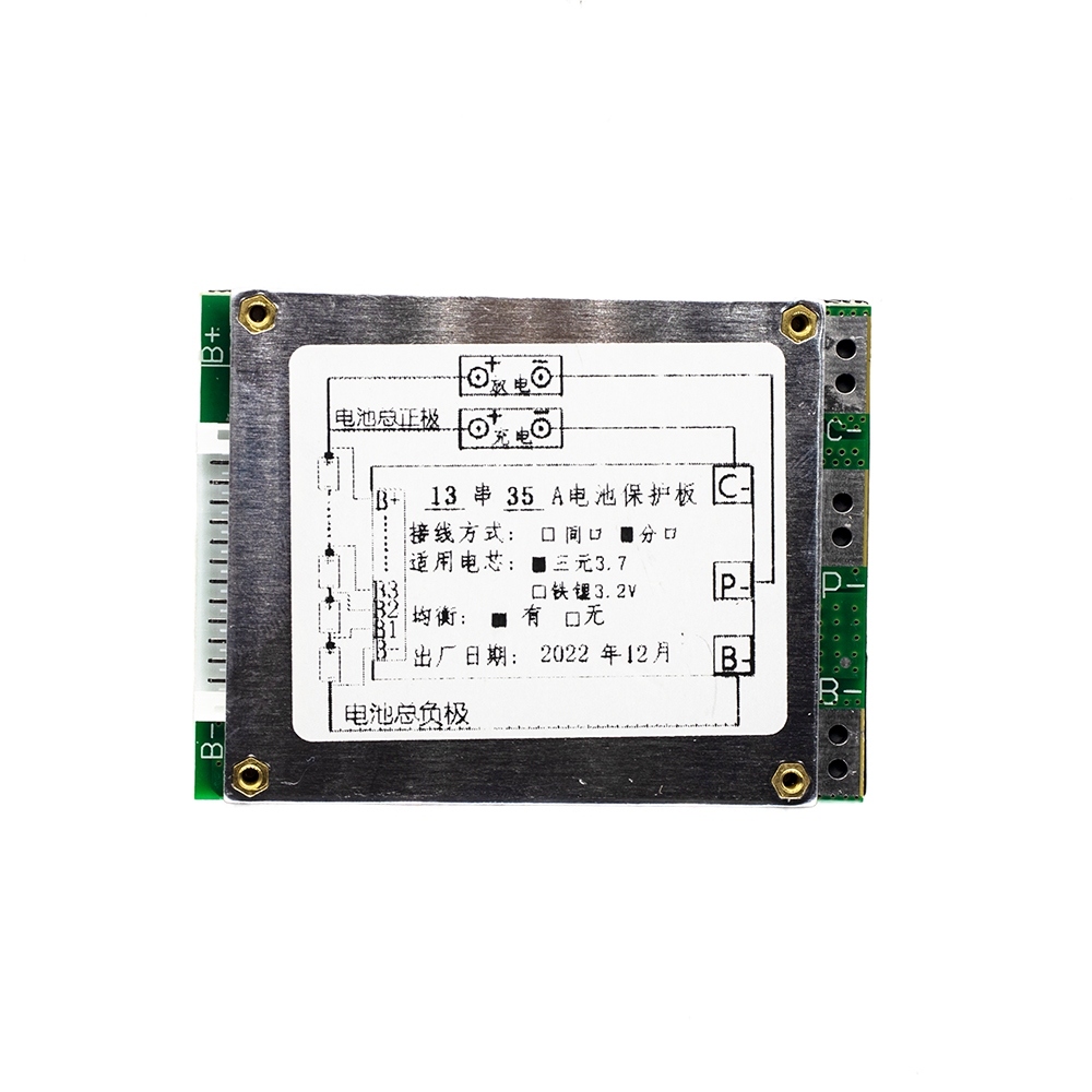 Bateria Acustica Bms 10S/13S 36V/48V 15A/20A/30A/35A/40A Batería De Ion De Litio, Placa De Protección, BMS Con Función De Equilibrio, E-bike