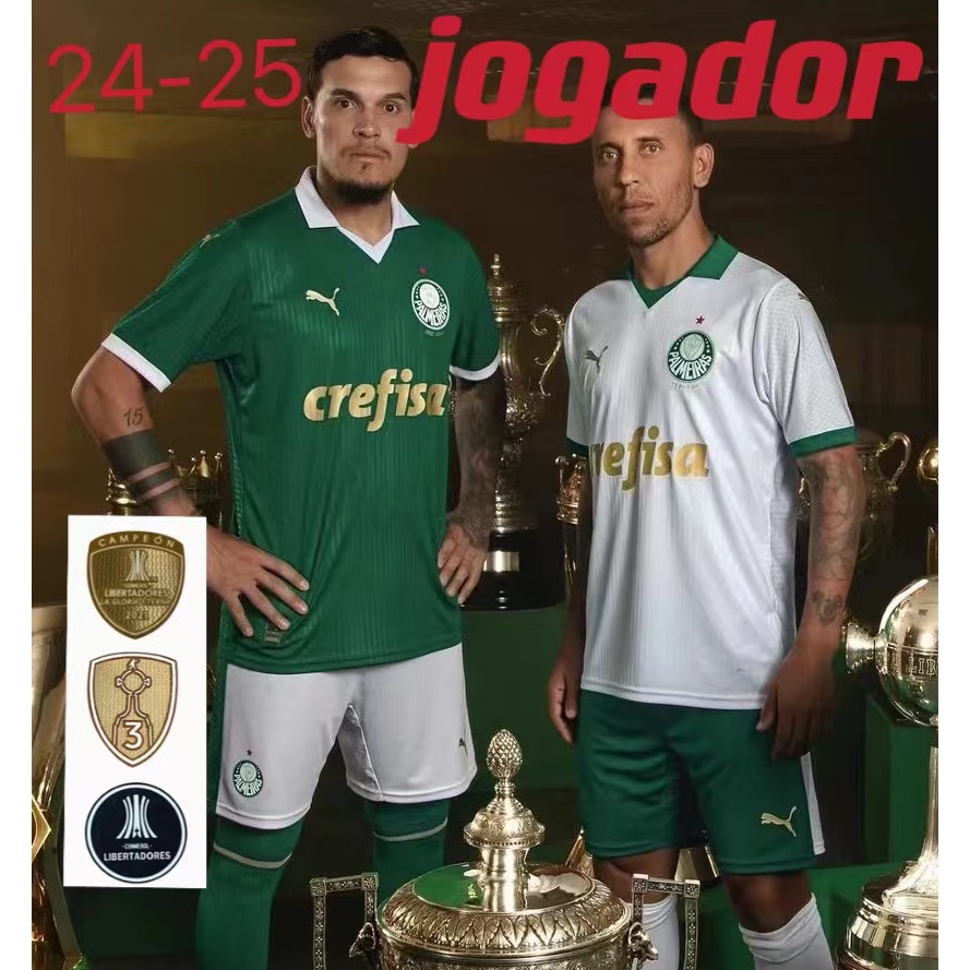 Palmeiras 20242025 Camisa De Jogador Em Casa E Camisas De Fora