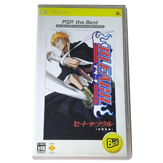 Bleach Death Spirit Aquecimento do Espírito da Morte Melhor Jogo PSP