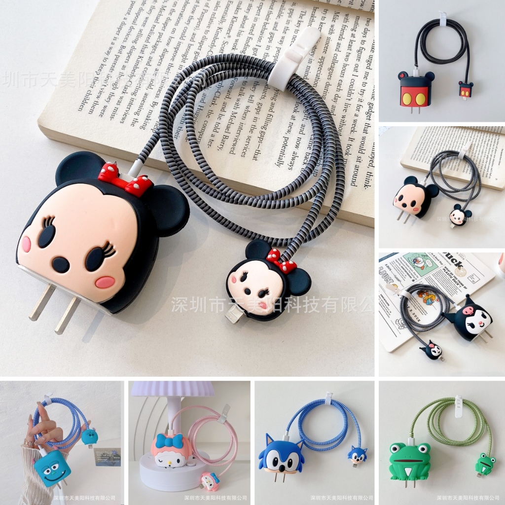 Protecteur De Câble IPhone Motif Stitch (dessin Animé) - Neuf - Accessoire Décoratif