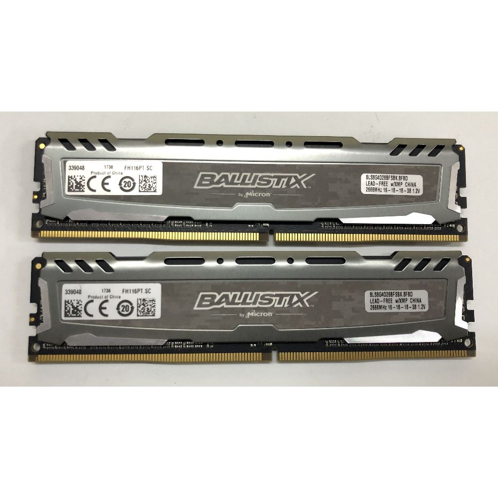KIT MICRON BALLISTIX DDR4 8GB 16GB 32GB 2133MHZ 2400MHZ 2666MHZ
