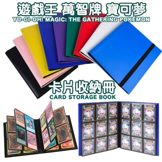 Álbum De Cartas Pokemon Fichário Para CCG MTG Magic Yugioh Board Game Livro Polaroid