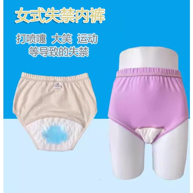 New Disposable 6Pcs/Set Non Woven Paper Brief Panties Underwear Ladies Women  travel underwear - AliExpress