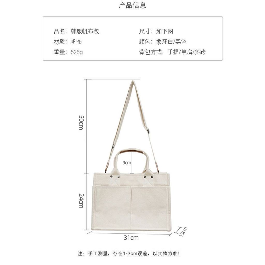 mochila/Bolsa de lona feminina/Nova bolsa de grande mochila/Bolsa de lona feminina/Nova bolsa de grande