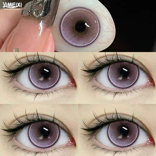 Yimeixi 2pcs Lentes De Contato Coloridas Com De Grau 14,2mm Azul Roxo Sentido Mecânico Novas Naturais Confortáveis De 1 Ano Uso cosplay anime