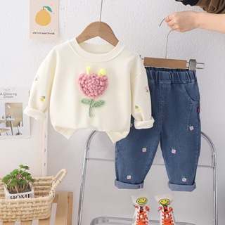 Conjunto Infantil Primavera Outono 0-5 Anos Meninas Calças De Ganga Esportivas Moda