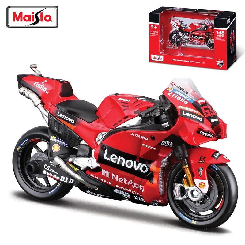 Miniature Moto Gp pas cher - Meilleures ofes durant les soldes Rakuten