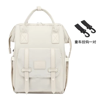 Bolsa Mamãe Multifuncional De Grande Capacidade Para Bebês Fora Da