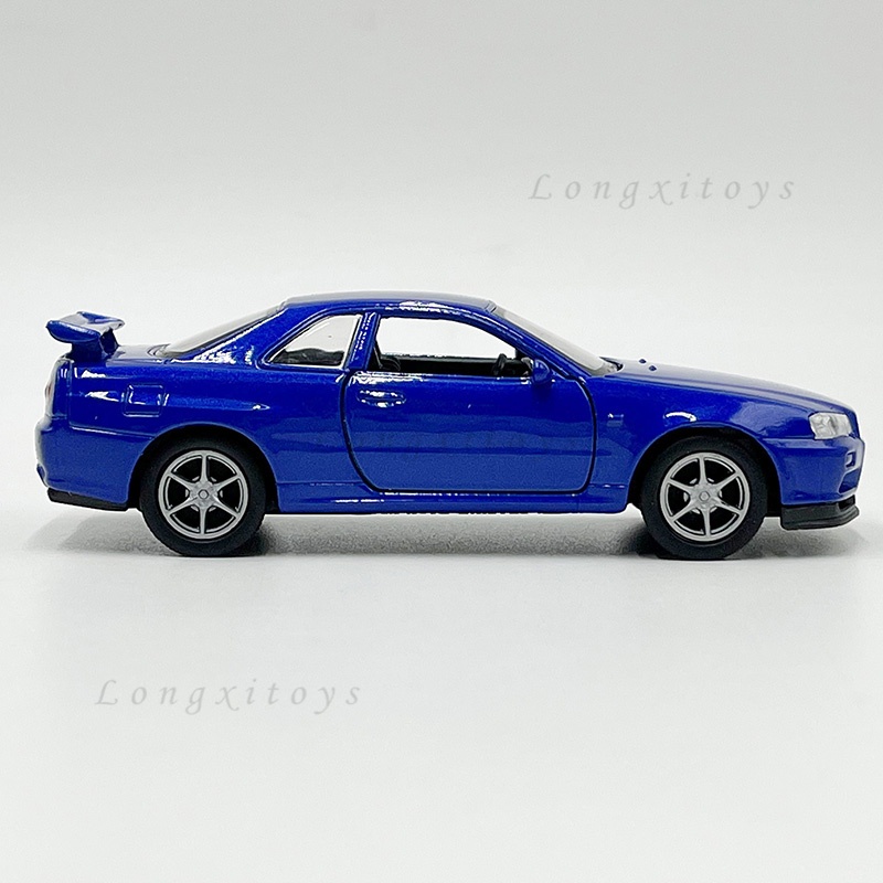Welly Nissan Skyline GT-R R35 Coupé Argenté 2008 – Miniature 1/43 (1/36-1/46) – Voiture Modèle Collection – Dès 3 Ans