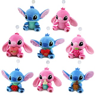 Pink stitch stuffed store toy