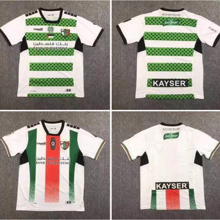 2024/2025 Nova Camisa De Futebol Palestina Home and Away Edição Premium AAA