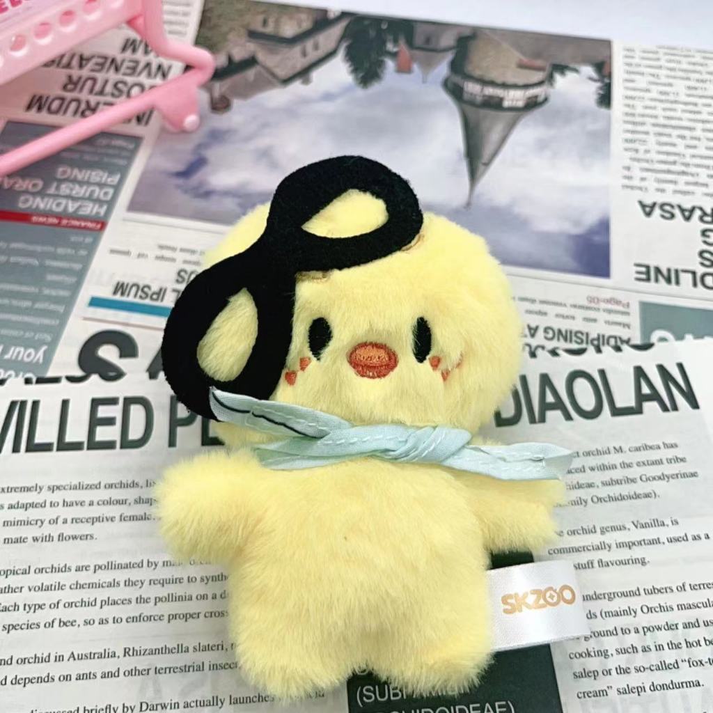 Kpop Stray Kids Pilot Doll FM Plush Porta-Chaves Lobo Chan Bbokari