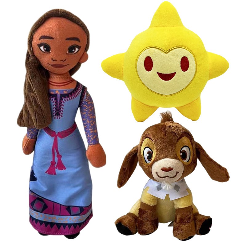 Wish Asha Pelúcia, Desejo Pelúcia Anime Estrela De Brinquedos Recheados Periferia Princesa Asha Boneca De Ornamentos