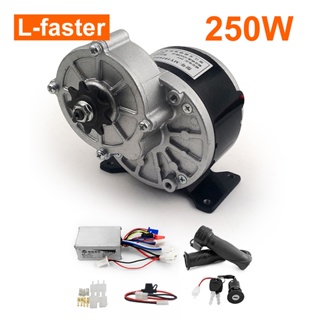 E bike gear best sale motor