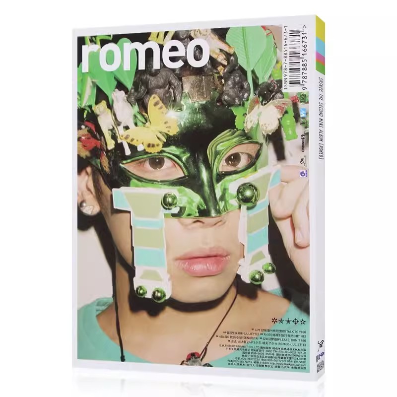 SHINee - Romeo (2nd Mini Album) [KEY Version]