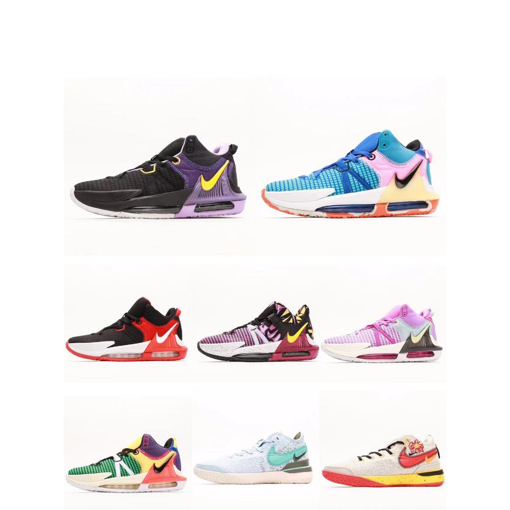 [Multi-Color Choice 2] LEBRON NXXT GEN Flying Knit Sapatos de Basquetebol Masculino de Malha Baixa