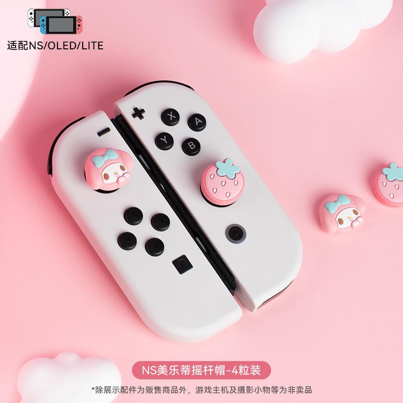 Geekshare Cute Sanrio Kuromi Tampas De Silicone Com Tema Para Nintendo Switch E OLED