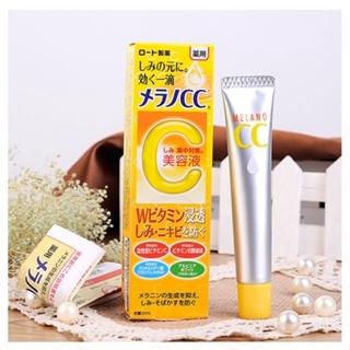 Melano CC Vitamina C Luta Ponto Escuro/Iluminar Acne Cicatriz/Promover Radiância Essência Premium Brilhante 20ml