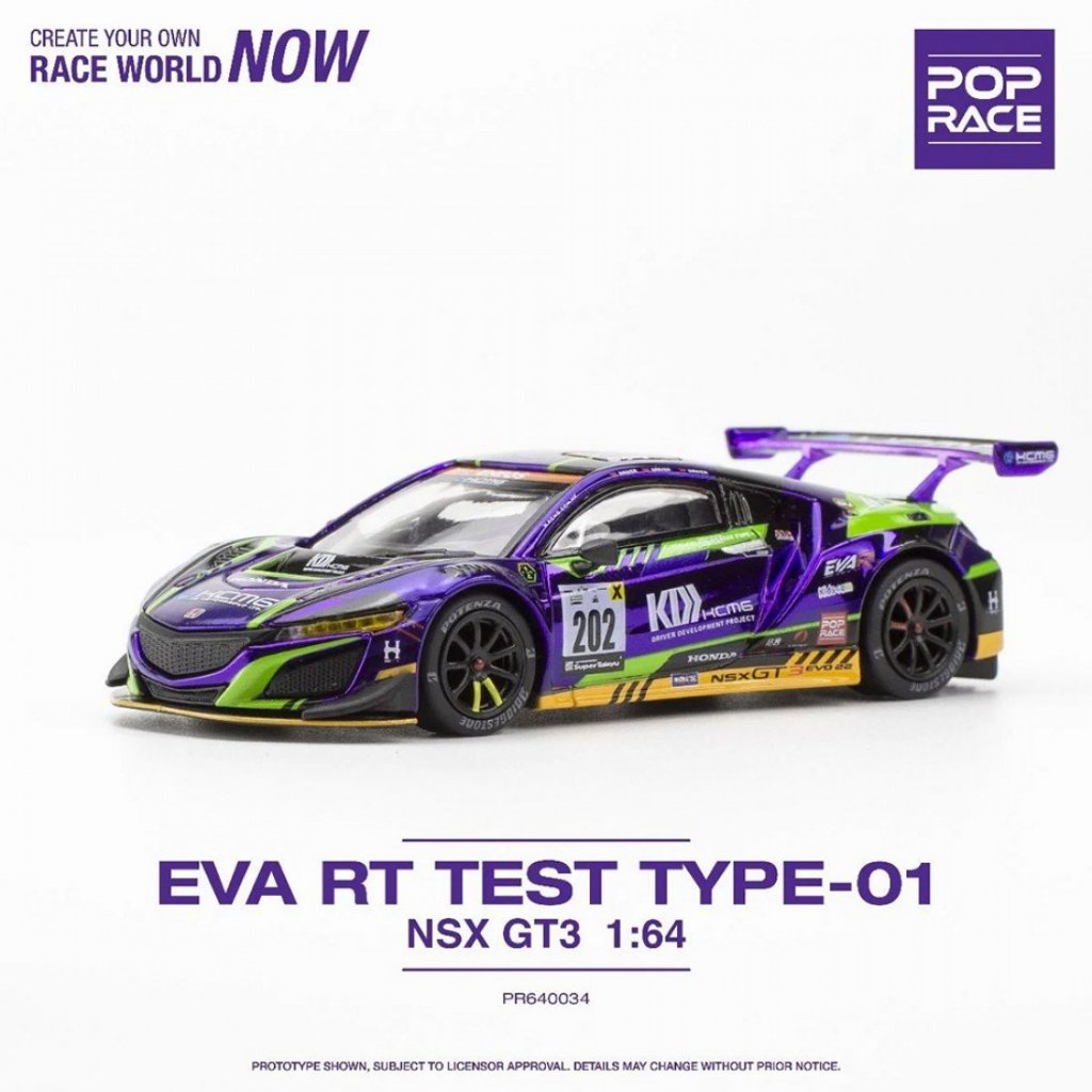 Poprace PR640034 1/64 EVA RT Teste Tipo 01 HONDA NSX GT3 DIECAST Escala ...