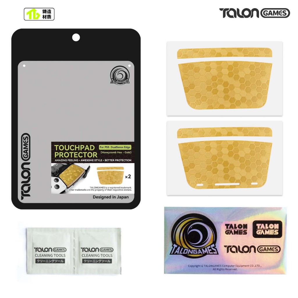 TALONGAMES Manusear Touchpad Anti-Riscos Adesivo Feito A Mão Adequado Para Sony Playstation 5 Edge Controller