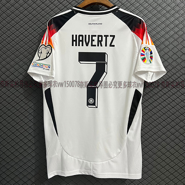 2024-25 Copa da Europa camisa da Alemanha fora de casa n ° 8 Cross n ° 7 Harvard