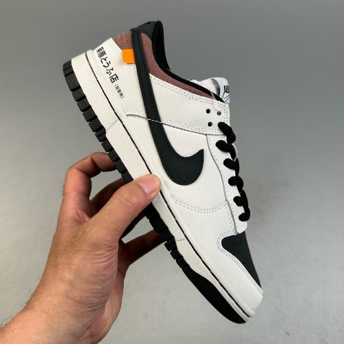 Novo Estilo DUNK SB Baixo "Toyota AE86" SB Baixo Corte Fujiwara Store Co-Branded Sapatos de Corrida Esportiva