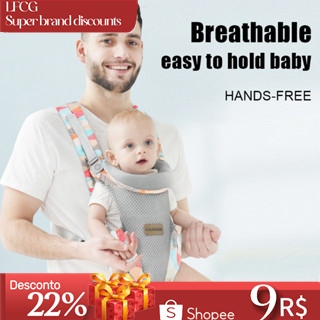 LFCG Kangaroo baby door weighing up to 20 kilograms-capa para bebê conforto canguru de bebê