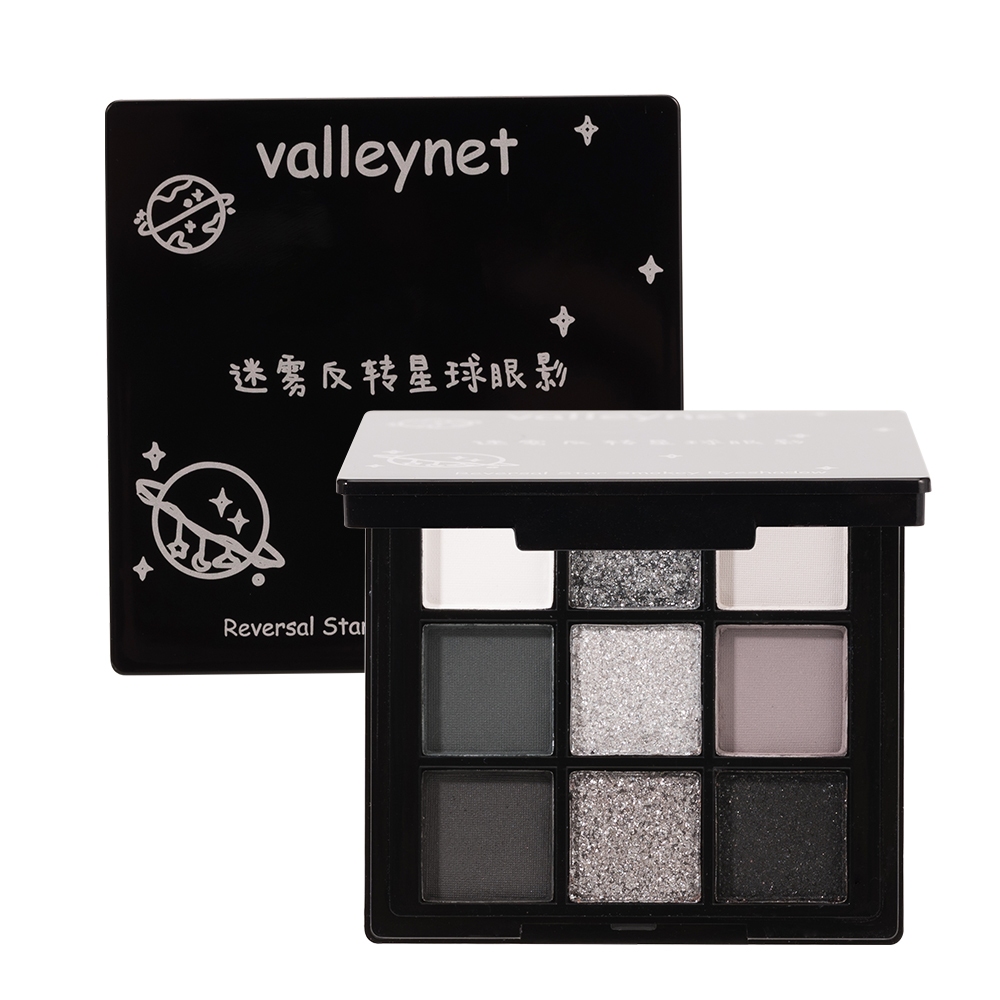 BEAUTY GLAZED Beleza 9 Paleta De Sombra Portátil Colorida Pigmentada À Prova D'água Gótica Fumada Preto Escuro Maquiagem Brilhante