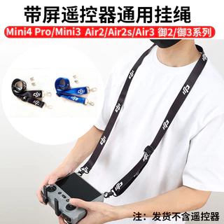 Para DJI Neo/Mini 4 PRO/air 2s/3 Controle Remoto Com Tela Pendurado Corda Cinta RC/RC2/Gancho Acessórios