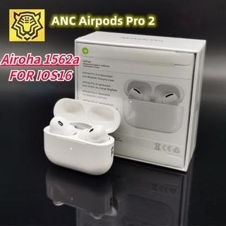 Melhor Versão Airpods Pro2 Airoha 1562A ANC Chip Premium Fone De Ouvido Bluetooth Sem Fio Áudio Espacial + Transparente + Cancelamento De Ruído Ativo