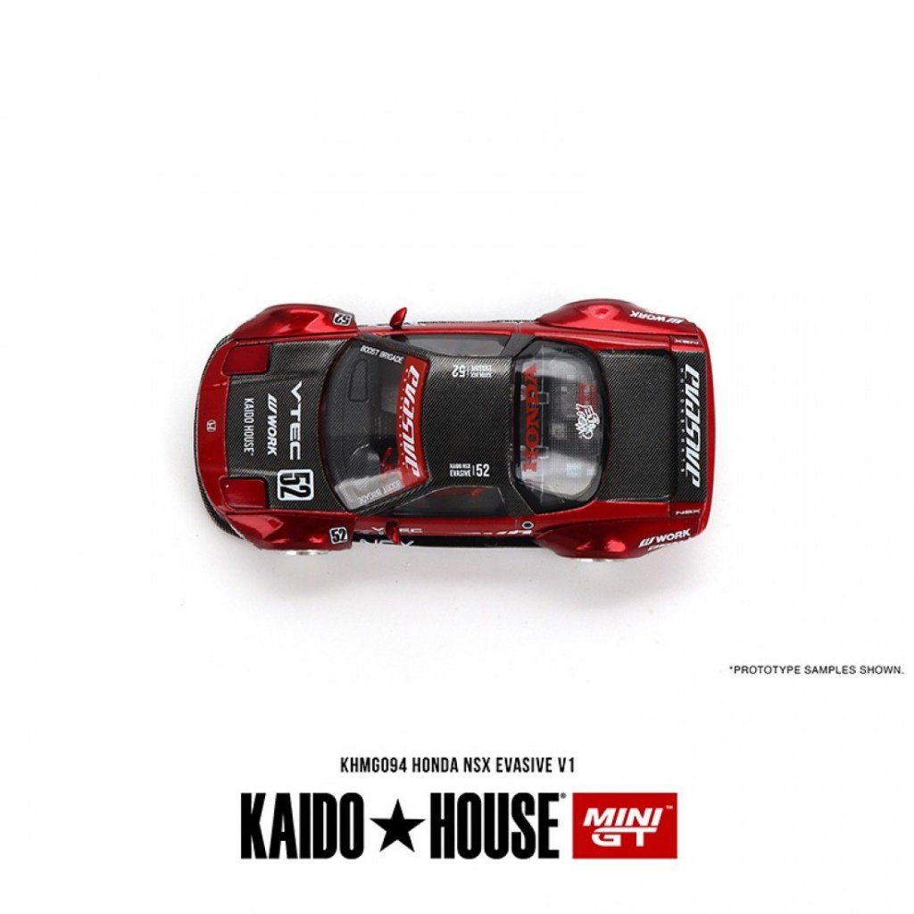 kaido house nsx V1　KHMG093　未使用品 Amazon.co.jp: NSX Kaido Racing V1 Orange with White Hood (Designed