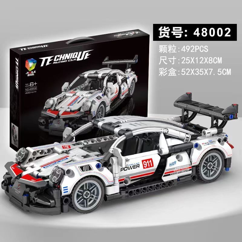 Compatível com Lego Car Racing Sports Car Modelo Ornamentos Porsche 911 Lamborghini McCallan Ferrari Sports Car Assembled Building Block Brinquedos Garotos Garotas Presentes Educativos