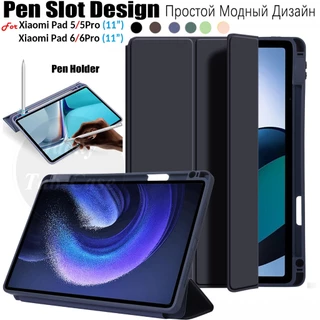 Pen Slot Estilo Design Capa Para Xiaomi Pad 5 6 Pro 11.0 " MiPad Pad5 5Pro Pad6 6Pro 11 Polegadas 5G De Alta Qualidade Suporte De Couro De PU Tampa Flip