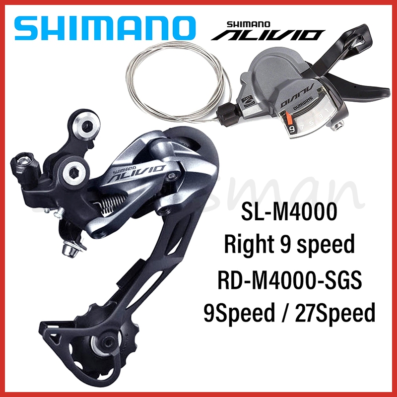 SHIMANO ALIVIO M4000 3×9s Shimano Alivio SL-M4000 3X9 Mudança De Velocidade RD-4000