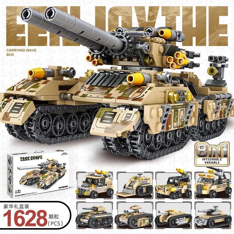 1628pcs Lego Pista Militar Veículo Blindado Veículo Blindado Crianças Meninos Polícia Tanque Carro Educacional Montagem Brinquedos Aniversário Presente