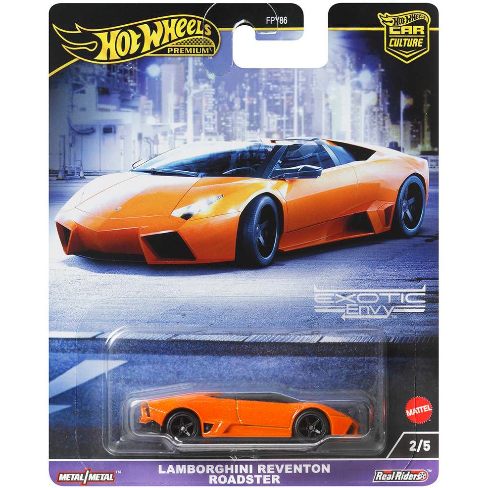 Hot Wheels Inveja Exótica 2024 FPY86-959G (94 McLaren F1 , BMW M1