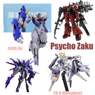 Novo RX-124 Gundam TR-6 Woundwort HG Lfrith Jiu Calibarn Carga Astray Transient Michaelis Gandum Ação Aérea Figura Brinquedos