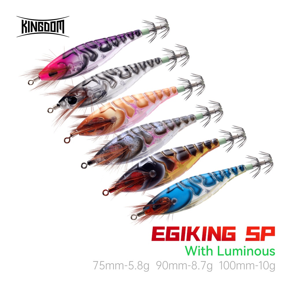 2.0# 8cm 7.4g luminous squid jigs