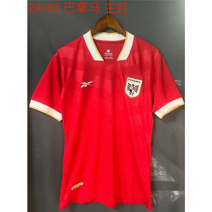 Camisa De Futebol Panamá | Premium Respirável Secagem Rápida