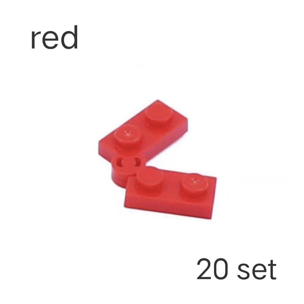 Lego 2430 best sale