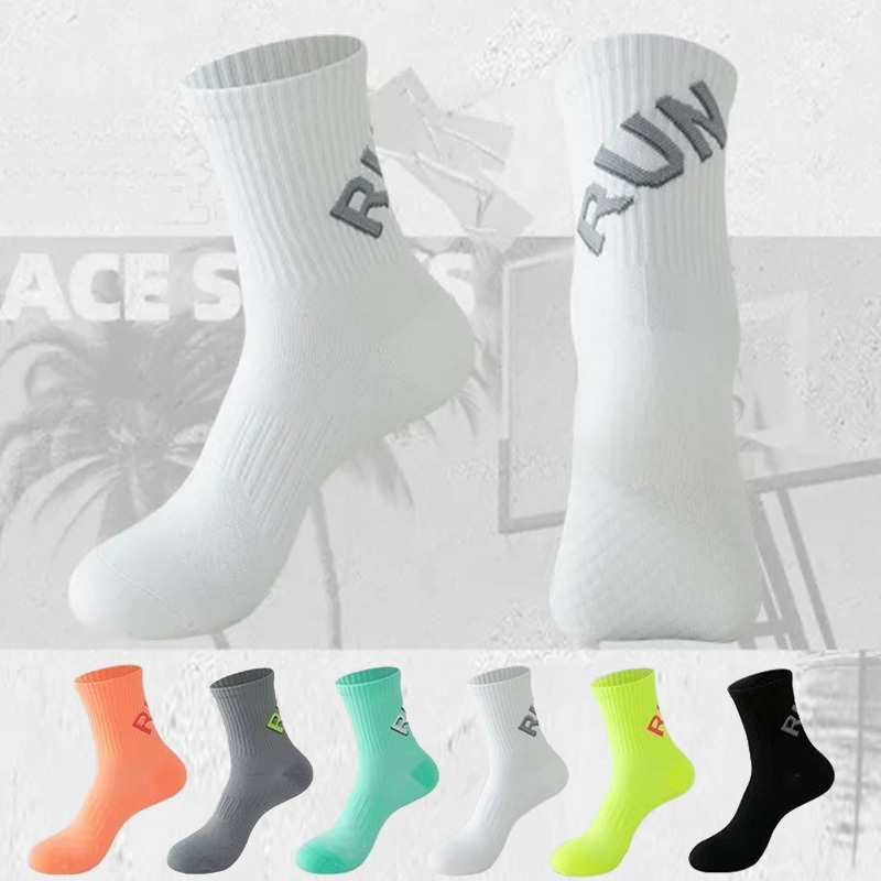 Meia Poliamida De Corrida Ciclismo Masculina Feminino Com Tecnologia Anti Fricção Antiderrapante