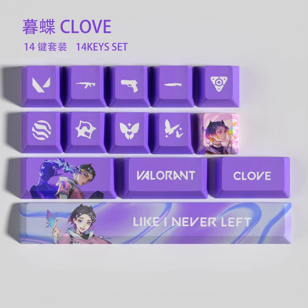 WKK】Chaves Valorant Clove / Jett / Phoenix Keycaps 14pcs Perfil