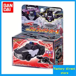 Equipe Bandai Blast Benbenzhe DX No. 1 Espigão de carro da polícia