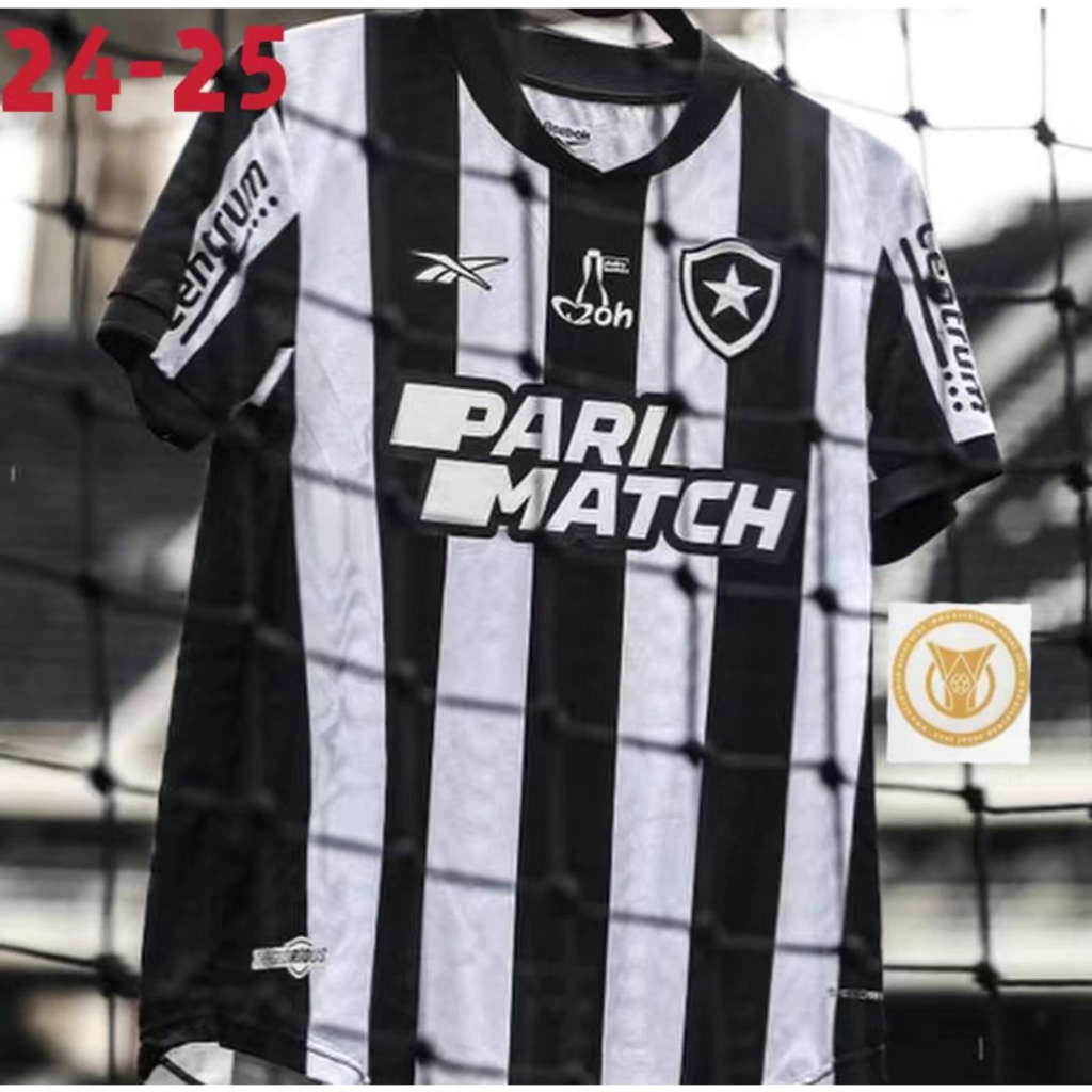 Botafogo 2024/2025 Alta Qualidade Camisa Para Casa