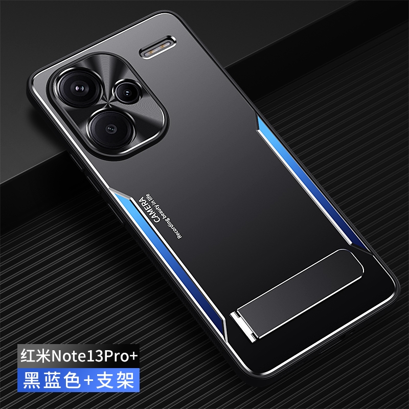 スマホアクセサリー Redmi Note 13 Pro+ 5G Redmi Note 13 Pro Plus 5G Estojo Para + 5G 【 Matte Liga De