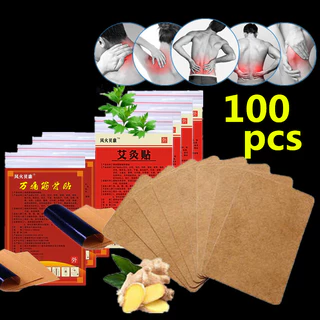 100pcs Moxibustäo Remendo Alfvio dedor imediato Adesivos Auto-AdesivosPara Alívio Da Dor / Artrite /Rheumatismo MoxibustÃ¤o Remendo DoJoelho Remendo De Gengibre RemendoQuente De Gengibre Da DorLombar patch em Oferta na Shopee