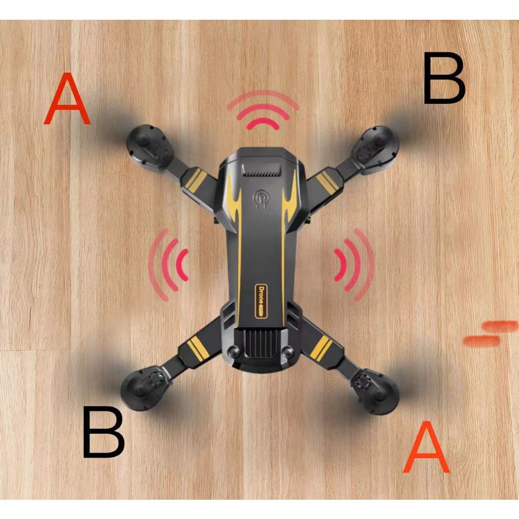 Novo Drone 8K 5G S6/G6 Acessório/Motor Lâmina De Braço De Substituição E Controle Remoto